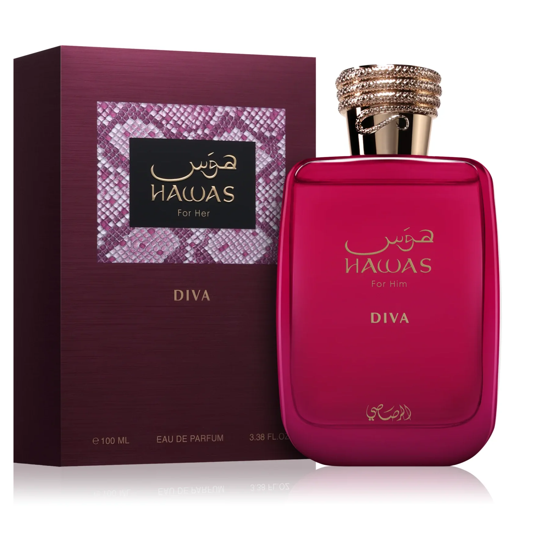 Hawas Diva by Rasasi 100ml EDP for Women