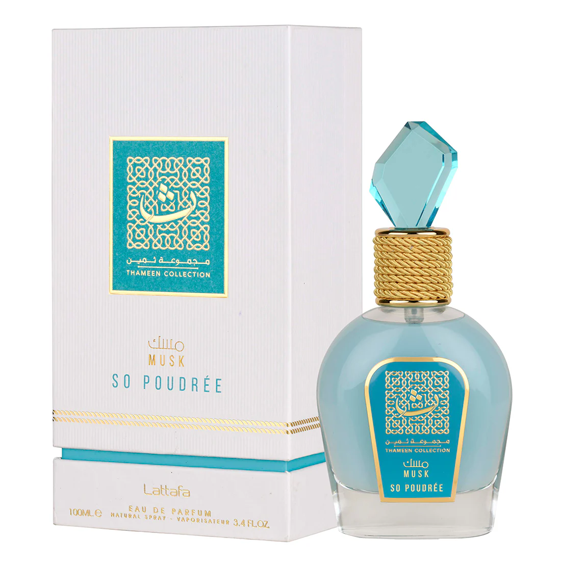 Musk So Poudree by Lattafa 100ml EDP