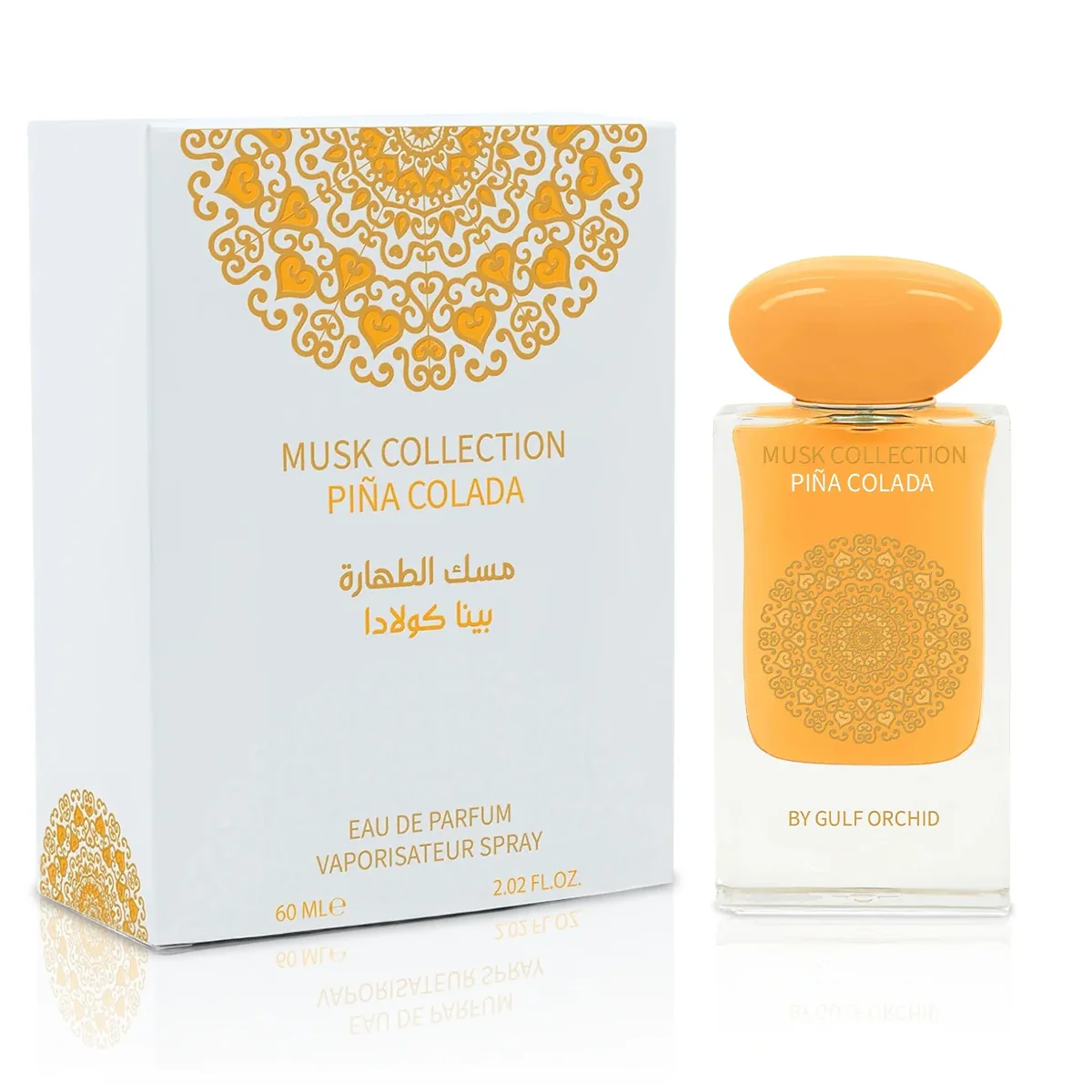 Pina Colada by Gulf Orchid 60ml EDP
