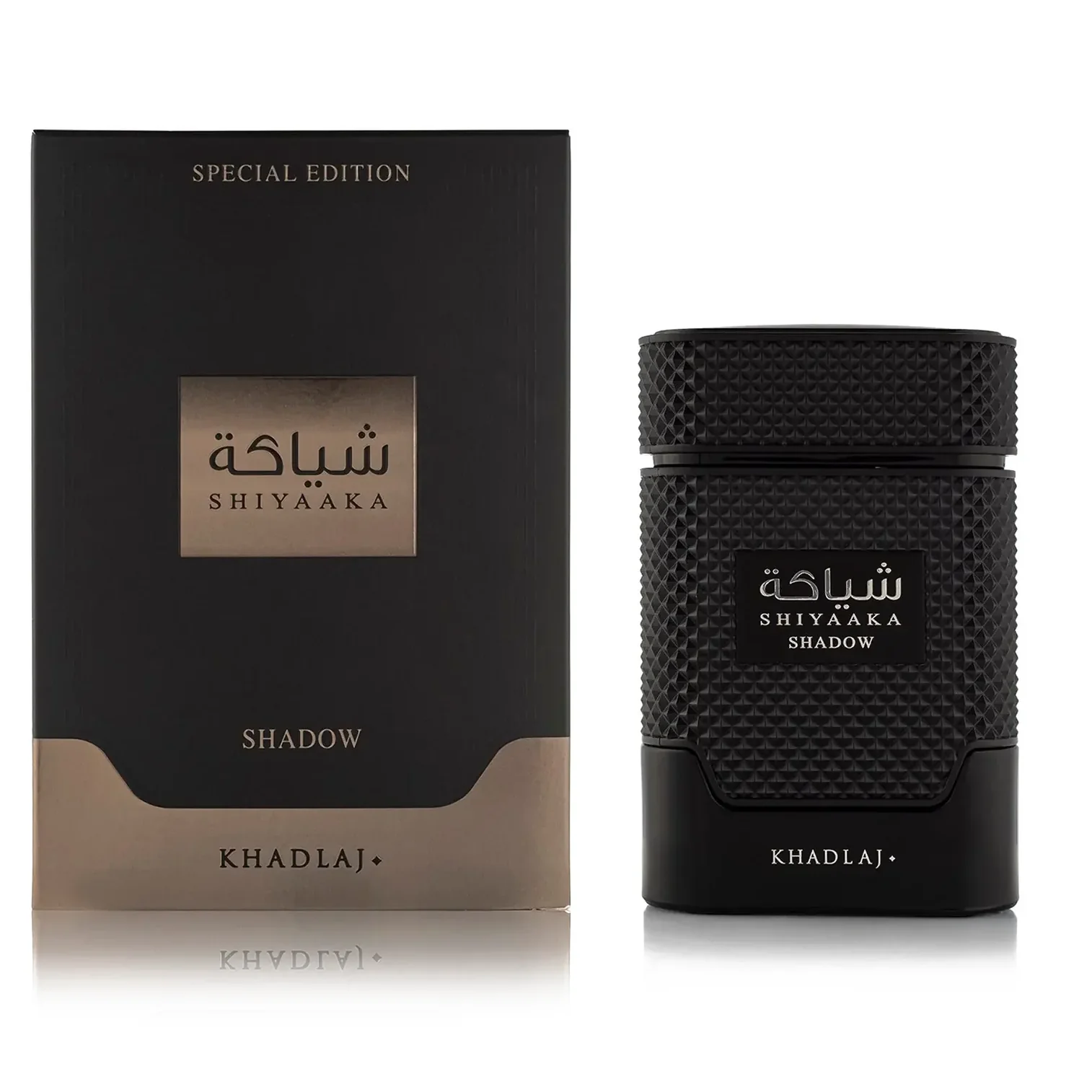 Shiyaaka Shadow by Khadlaj 100ml EDP for Men